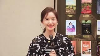 Yoona official interview for IFFAM 2019