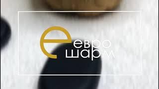 Стоун-терапия в Евро-Шарм.