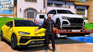 РЕАЛЬНАЯ ЖИЗНЬ В GTA 5 - УГОН ЗАКАЗНОГО LAMBORGHINI URUS И AUDI RSQ8! ЧУТЬ НЕ ПОПАЛСЯ ОХРАНЕ! ВОТЕР