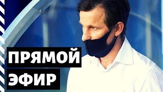 Кузяев в Валенсии, Федун остается, судей проверят на полиграфе и Ротор - Зенит