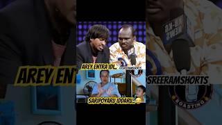 Yadamma Raju & Emmanuel  #bbjobi #biggboss #youtube #shorts