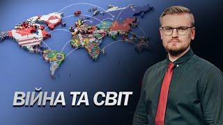 ПЕЧІЙ: НОВИЙ оборонний проєкт США / Результати візиту Зеленського до США