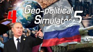 War - Russia(GPS5)Geo Political Simulator 5 Part 4