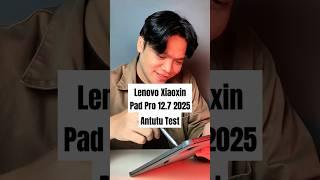 Lenovo Xiaoxin Pad Pro 2025 AnTuTu benchmark score