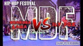 Волкова Даша VS Sly Fox Battle hip-hop Beginners