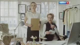 Реклама Колготки Allure (Алюр) Красота твоих ног