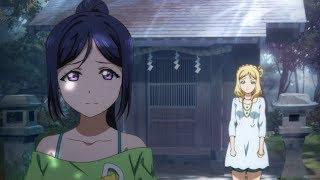 Matsuura Kanan / Ohara Mari - Arms [AMV]