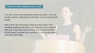 How to talk about yourself .( Self Introduction . About yourself )