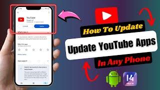 How To Update YouTube Apps | Get new Update On YouTube