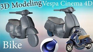 BIKE VESPA 3D MODELING | CINEMA 4D | Part 1