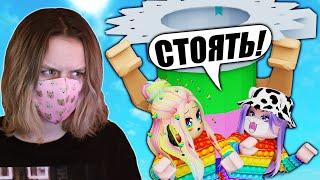 МЫ ПОПЫТЫ! ТАВЕР ХОЧЕТ НАС ПОПЫТИТЬ!