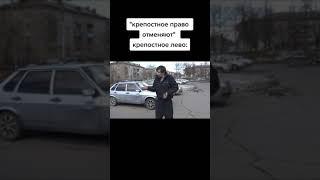 мемы#shorts #а4 #влада4 #бравлстарс #батя #крепосноеправо
