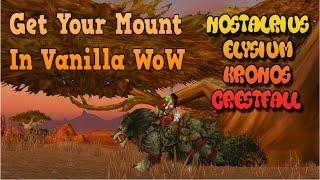 How to Get First Mount in Classic WoW