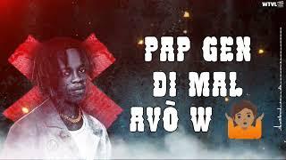 TOUT MOUN PAKA RENMENM (OFFICIAL LYRICS VIDEO)@Pipitipamigranyo2103