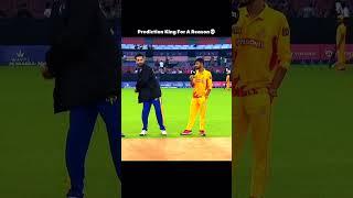 prediction King For Resion  Anuragxcricket cricket #shorts  #anuragdwivedi #anuragxcircket #dream11