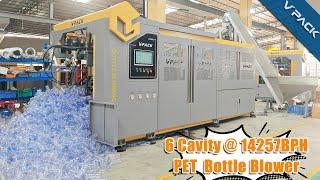 Automatic high speed 6 cavity 14000BPH bottle blow molding machine