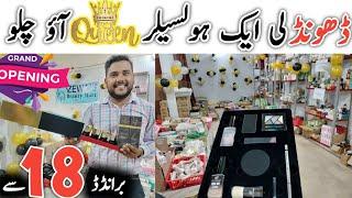 New Makeup Queen | Wholesale Cosmetics Market Karachi | High Quality Cosmetics | Zeewas Beauty Mart