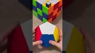 Rubik’s Dodecahedron 11x11 Solving