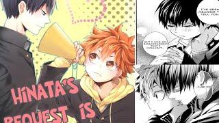 [Haikyuu!!DJ] Hinata Request is Hard || #kagehina || BoYxBoY || BL Manga|| [{ENG}]