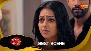 Sindoorer Adhikar -Best Scene | 22 Nov 2024 | Full Ep FREE on SUN NXT | Sun Bangla