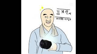레진샴푸 등장!레진샴푸광고