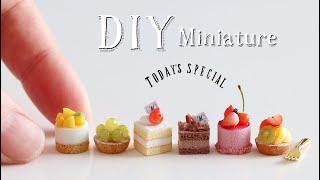 樹脂粘土６種類のミニチュアケーキの作り方。DIY/可愛すぎるプチガトー。6 miniature DIY. How to make miniature cake with air dry clay.