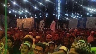 Bazm e Hassan Pakistan Official is live shah g