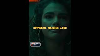 Как же она хочет уйти с грязного борделе  #фильмы #фильм #кино #сериал