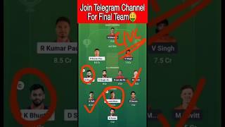 NEP vs NED Dream11 PREDICTION  Best Team Today!