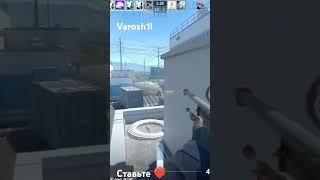 CS2 интуиция проигрока #csgo #cs2 #faceit #stream #twitch #steam #skill #nuke #кс2 #g2 #awp #var