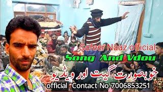 Safeer Naaz official Mahiya  Kerry Gulu Rusgaya dolna Mahiya Song Dons 28 October 2022