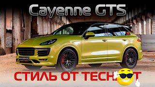 Освежаем Porsche Cayenne GTS  с помощью контрастной окраски крыши и спорт-пакета Tech**t SUV.