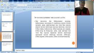 Tojiboyeva N Oila psixologiyasi Oilaning tasniflanishi