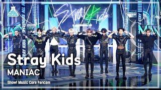 [예능연구소 4K] 스트레이 키즈 직캠 ‘MANIAC’ (Stray Kids FanCam) @Show!MusicCore 220409