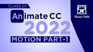 Adobe Animate CC 2022: Create Motion | Flash tutorial | 2d animation | Hindi | Part 1