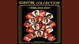 Topstar (Remastered 2023)