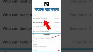 TIKTOK Comments Off ||