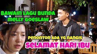 BUNDA -  MELLY GOESLAW (LIRIK) LIVE AKUSTIK COVER BY MUSISI JOGJA PROJECT -  PENDOPO LAWAS