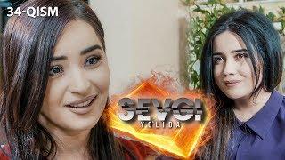 Sevgi yo'lida (o'zbek serial) | Севги йўлида (узбек сериал) 34-qism