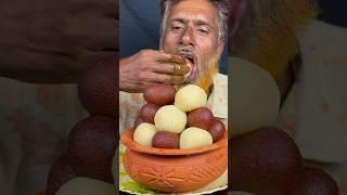 Roshogollah Eating #Mukbang #EatingShow #BigBites #extremebigbites