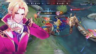 КАК ТАЩИТЬ НА СЕСИЛИОНЕ в Mobile Legends? Гайд для тебя.