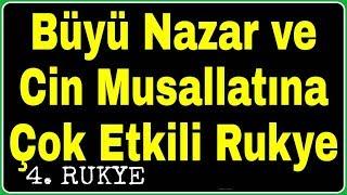 CİN MUSALLATINDAN KURTULMAK İÇİN RUKYE