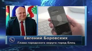 Это был донос? Андрей Караулов позвонил мэру Ельца