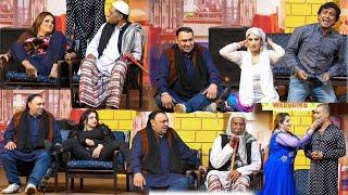 Happy New Year Full Comedy punjabi Stage Drama 2021