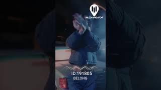 Новый БИТ "Belong" ID 191805