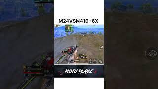 Wait for @MotuPlayz-r2m #bgmi #pubgmobile #gaming #pubg