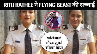 Ritu Rathee Again  Talking Flying Beast Divorce?