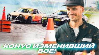 ЭТО ИСКЛЮЧИЛО МЕНЯ ИЗ СОРЕВНОВАНИЙ! СЕРЕГА BOOST ВКЛЮЧИЛ ЗВЕРЯ! ЧЕМПИОНАТ LETS DRIFT 