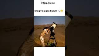 Good News#shorts #ytshorts #samantha #shobita #love# lovestatus #broken #sad#shortsfeed