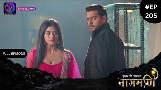 Ishq Ki Dastaan Naagmani | Full Episode 205 | Dangal TV